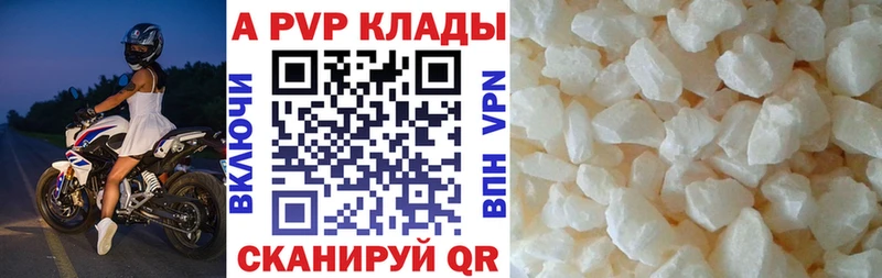Виды наркотиков купить Донской АМФ  МЕФ  Бошки Шишки  A PVP 