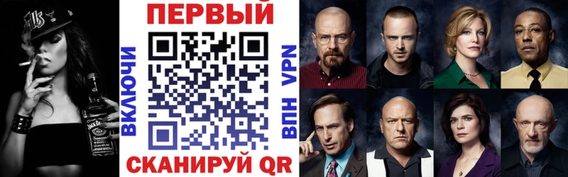АМФ 98%  даркнет сайт  ОМГ ОМГ ССЫЛКА  Донской 
