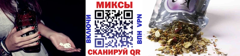БУТИРАТ оксибутират  Донской 