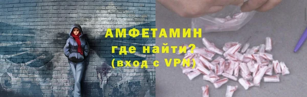 эйфоретик Алзамай