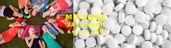молекула духа Алексин