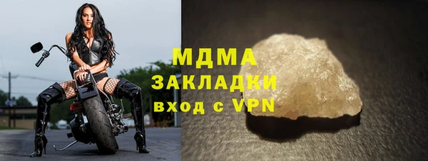 эйфоретик Алзамай