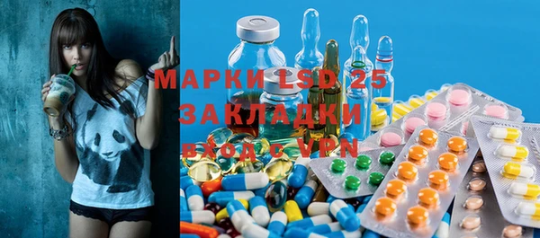 эйфоретик Алзамай