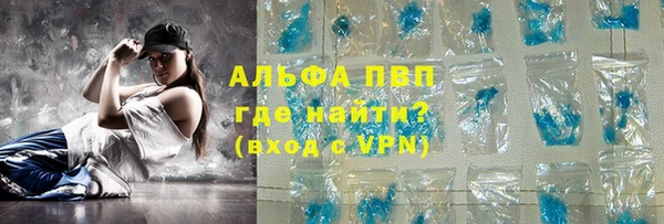 mix Абдулино