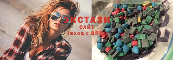 молекула духа Алексин