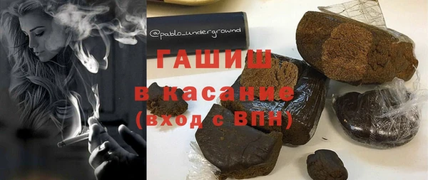 молекула духа Алексин